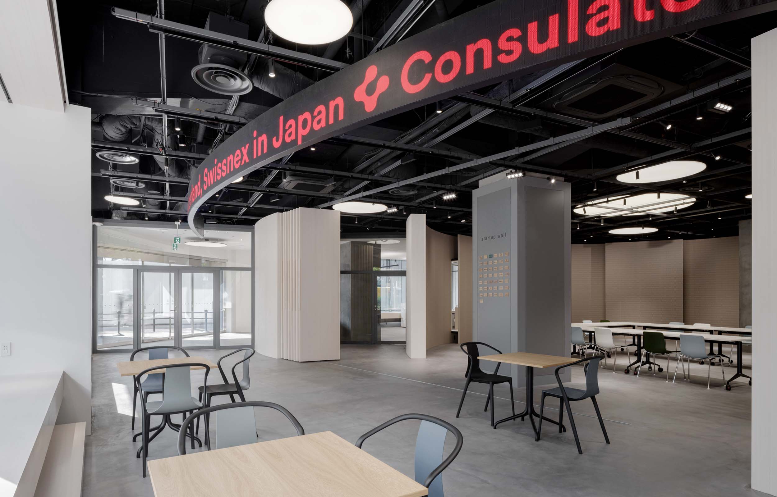 Multifunktionsraum, Workshop, Büro, Arbeitswelten, Swissnex in Japan, Osaka, Japan – Mach Architektur